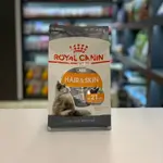 Royal Canin Hair & Skin Care -400 g
